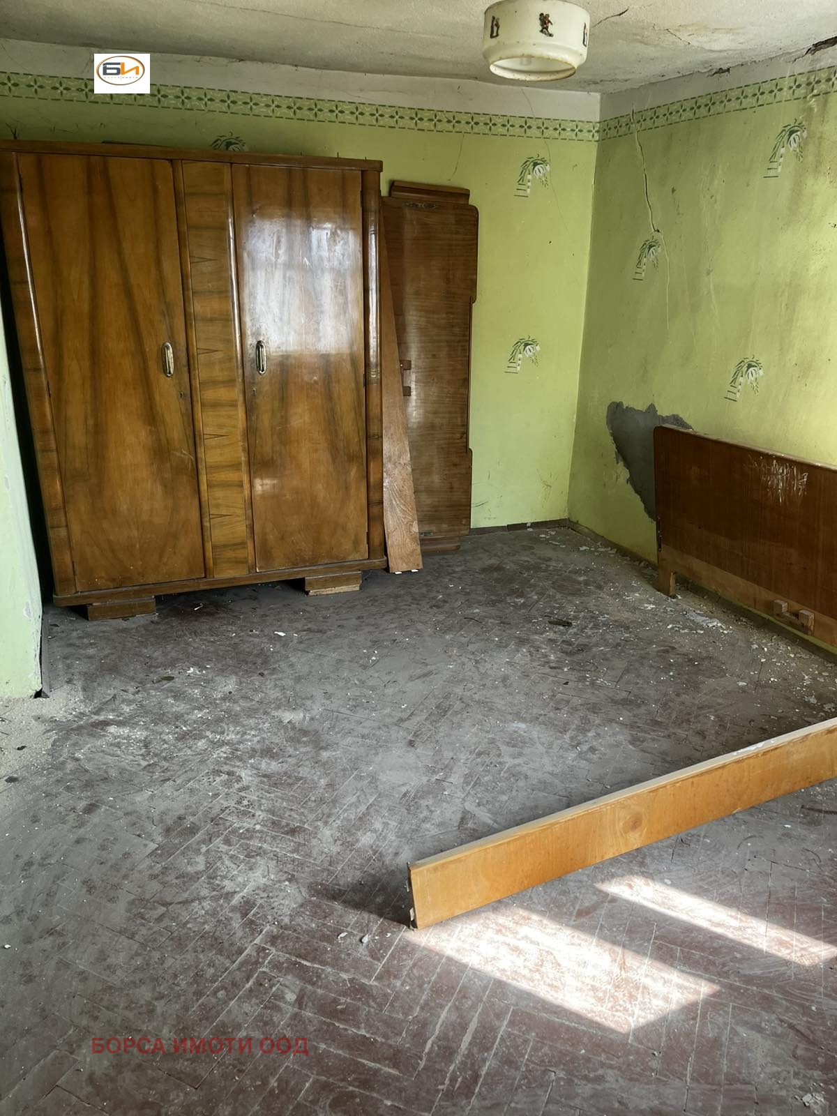 Продава КЪЩА, с. Лиляче, област Враца, снимка 5 - Къщи - 53876008