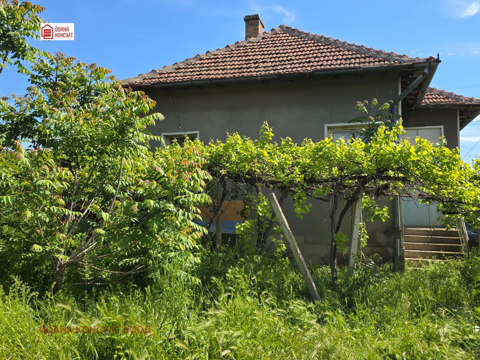Продава КЪЩА, с. Ставерци, област Плевен, снимка 8 - Къщи - 54592384