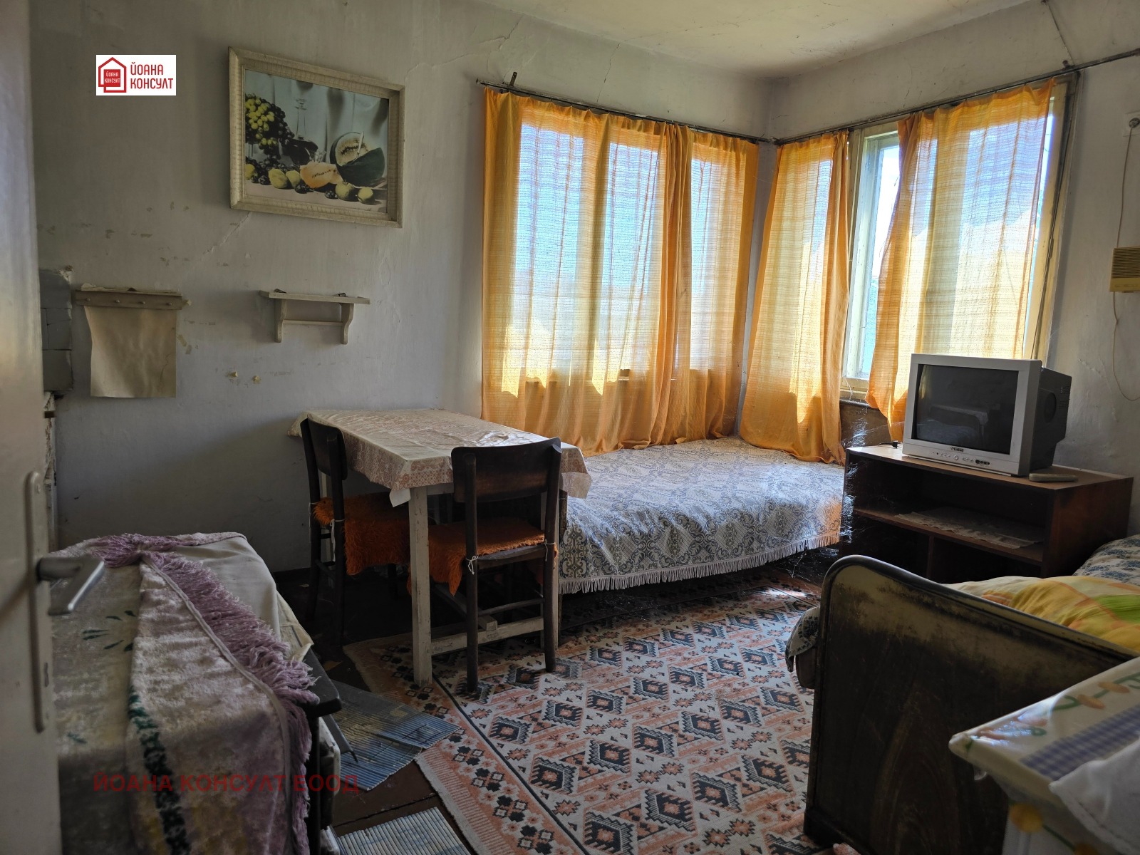 Продава КЪЩА, с. Ставерци, област Плевен, снимка 7 - Къщи - 54592384