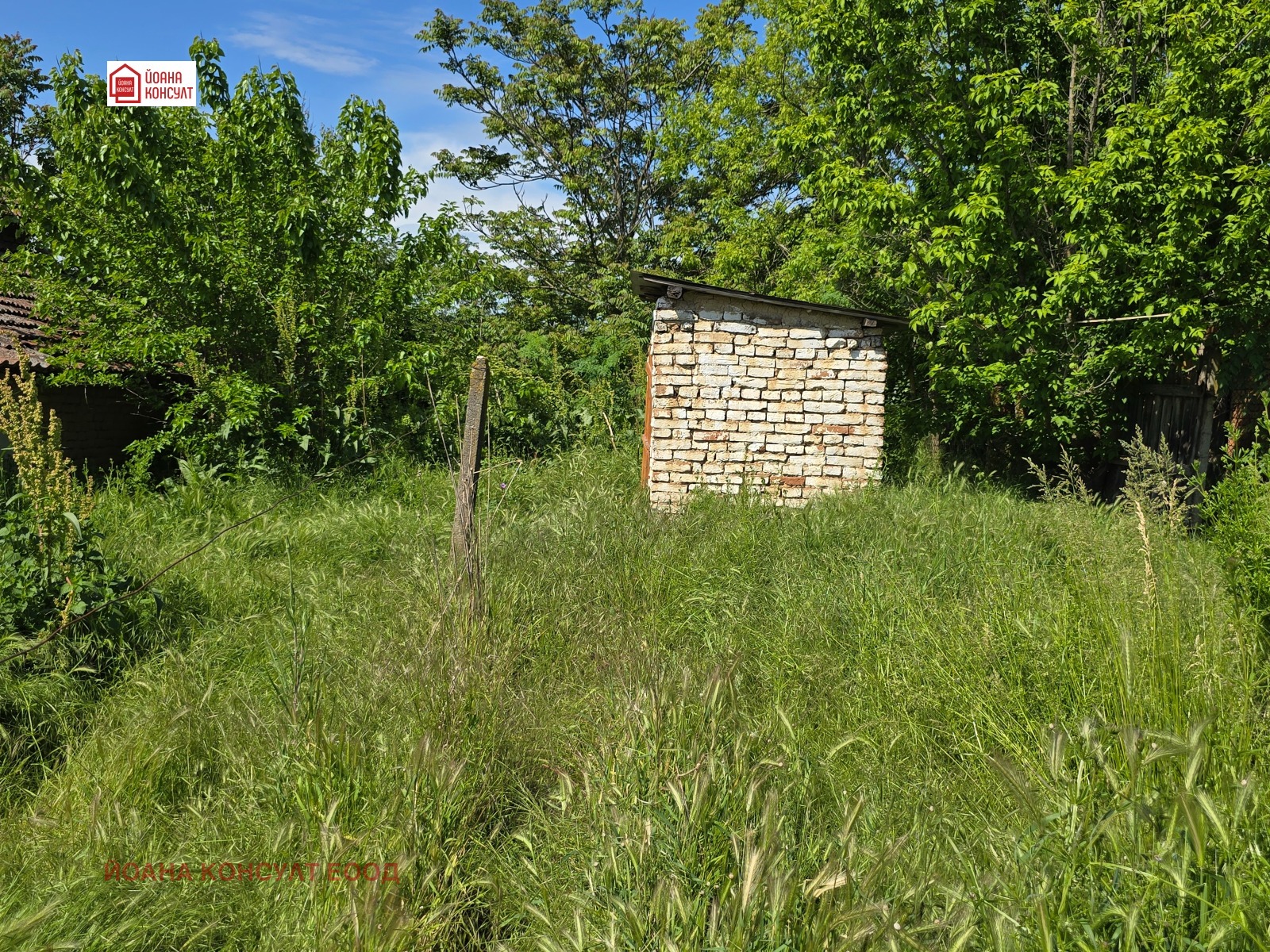 Продава КЪЩА, с. Ставерци, област Плевен, снимка 11 - Къщи - 54592384