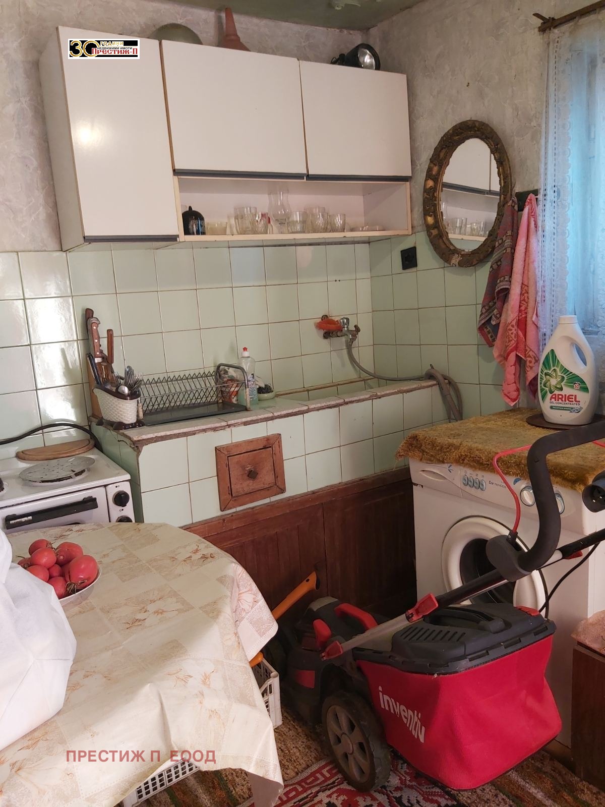 Продава ВИЛА, с. Бранище, област Добрич, снимка 5 - Вили - 56444973