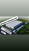 Продава ПАРЦЕЛ, с. Николово, област Русе, снимка 4
