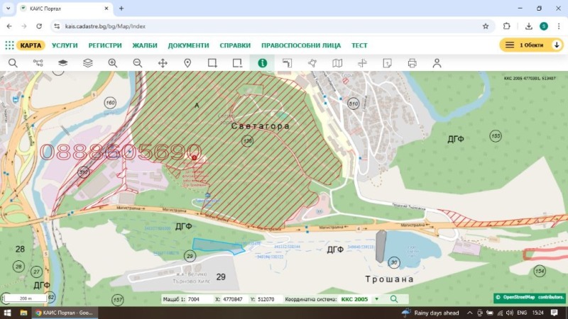 Продава ПАРЦЕЛ в град Велико Търново, Света гора - 10100 кв.м / 400 000 € » 782 332.00 лв.