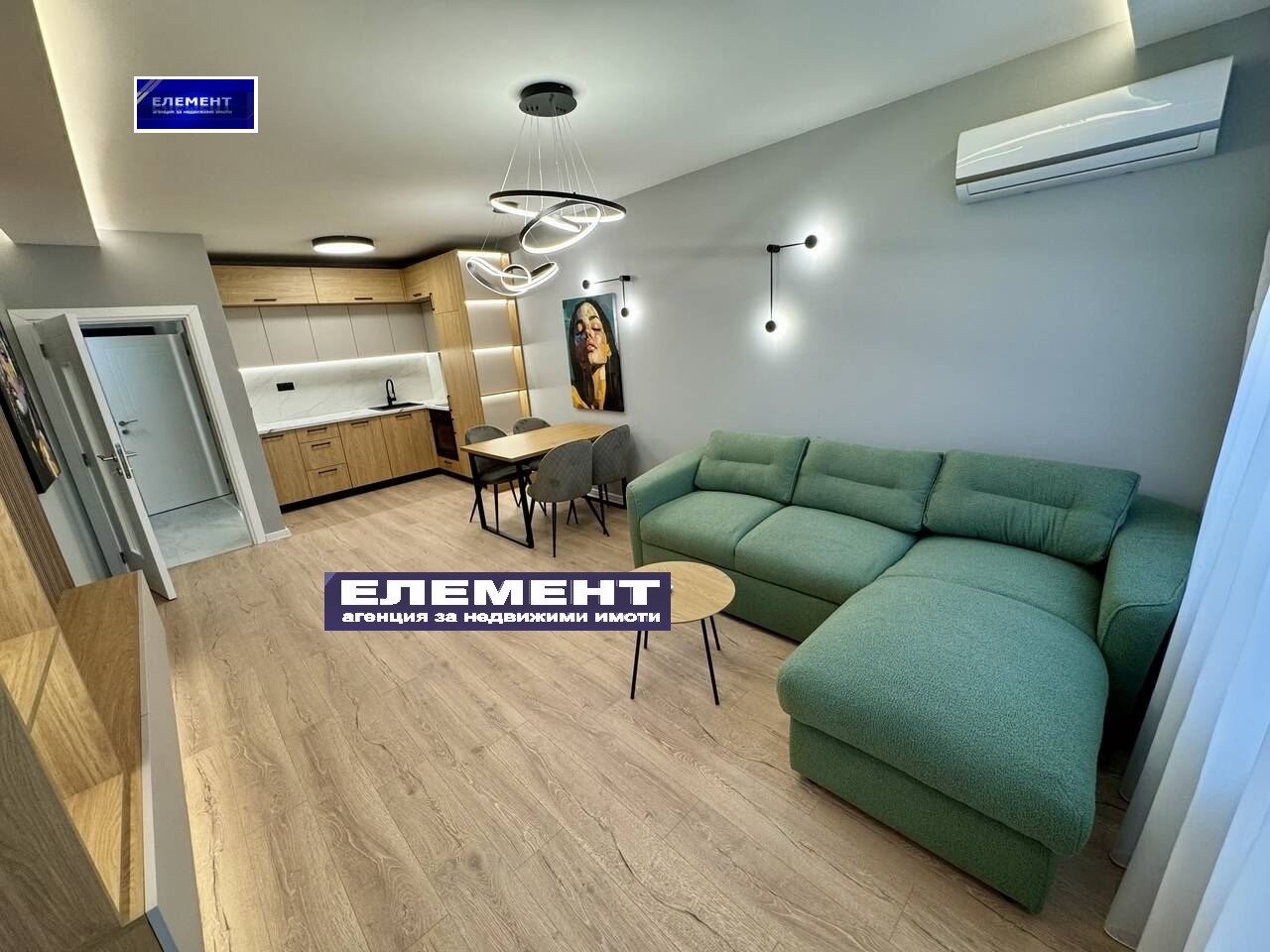 ������� 2-����� | Imot.bg � ����������� 1