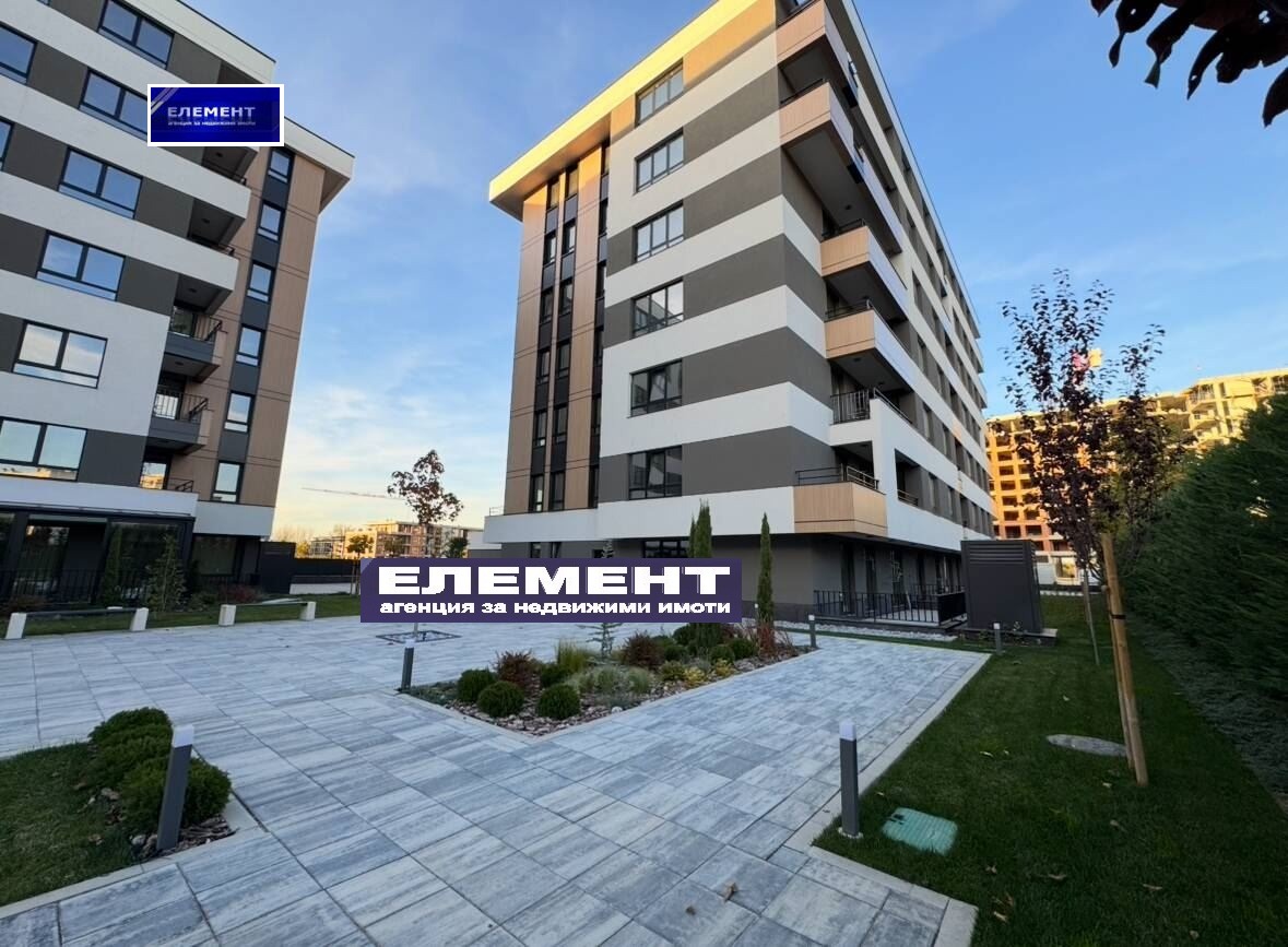 ������� 2-����� | Imot.bg � ����������� 14