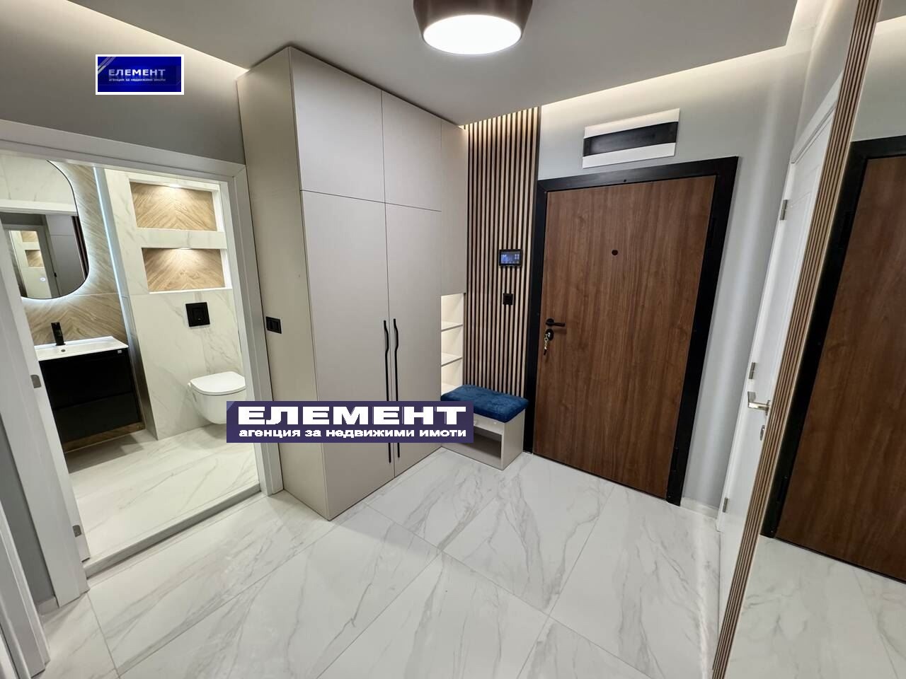 ������� 2-����� | Imot.bg � ����������� 4