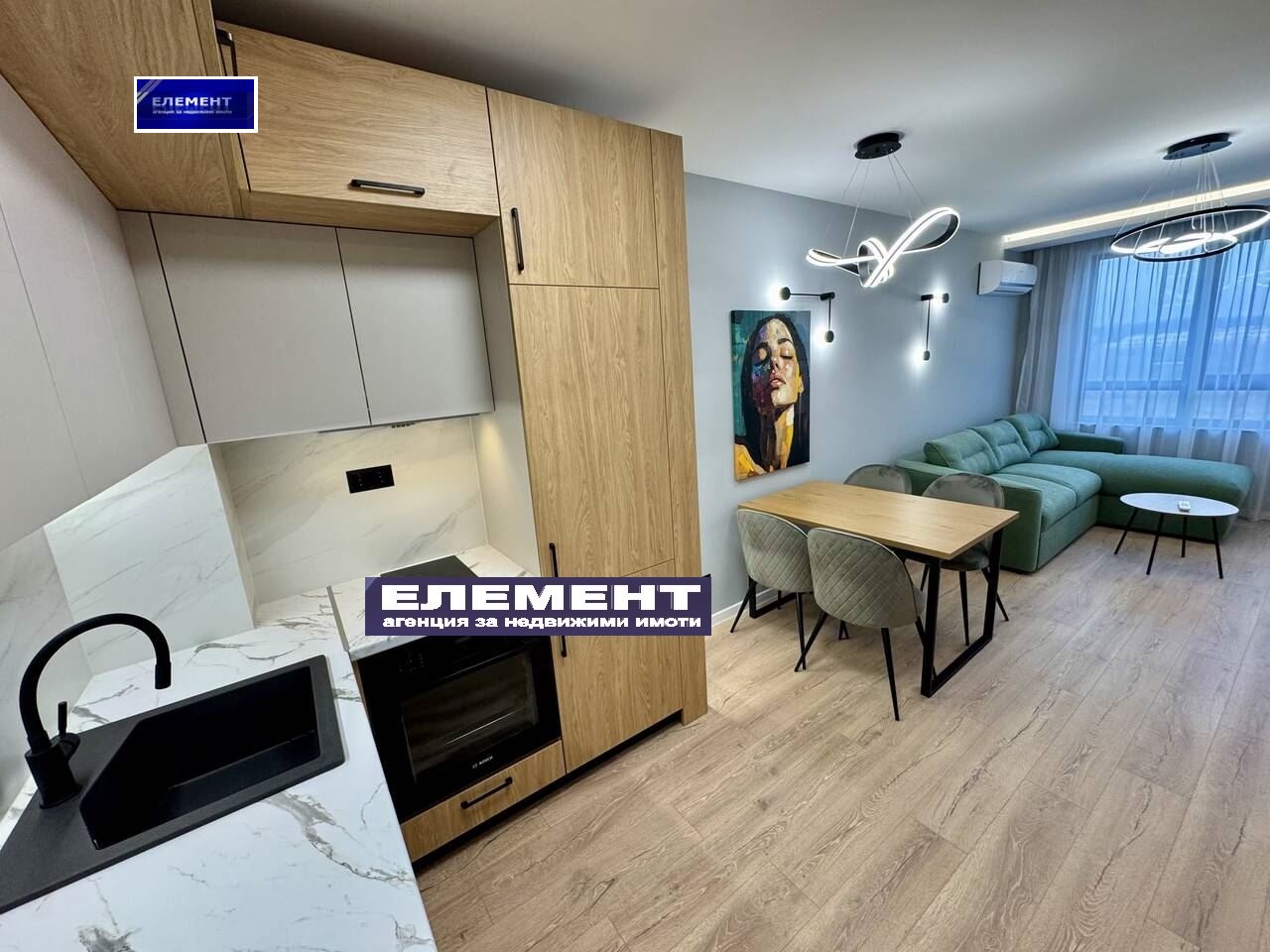 ������� 2-����� | Imot.bg � ����������� 8