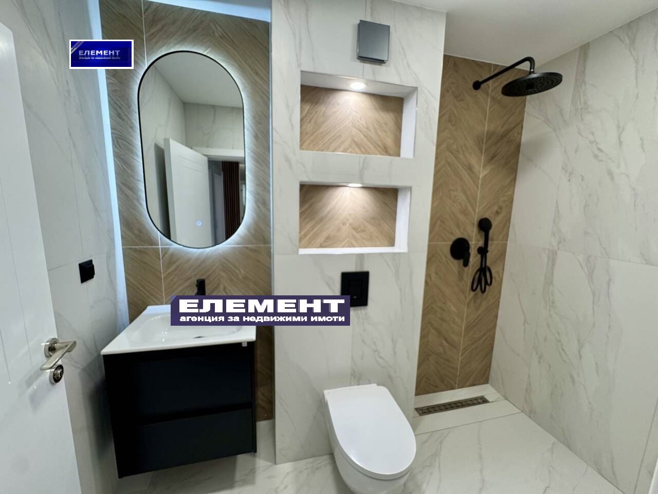 ������� 2-����� | Imot.bg � ����������� 3