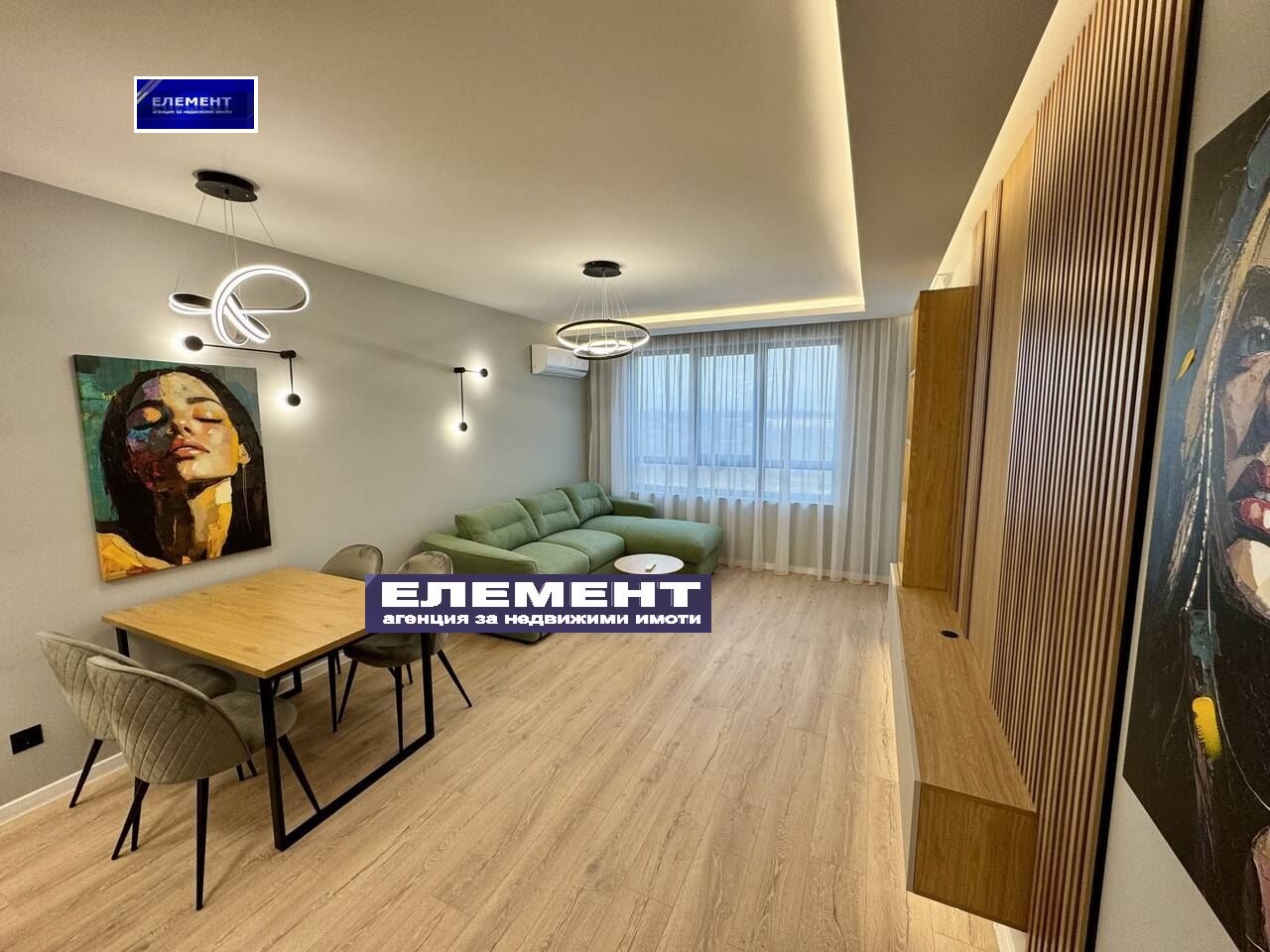 ������� 2-����� | Imot.bg � ����������� 6