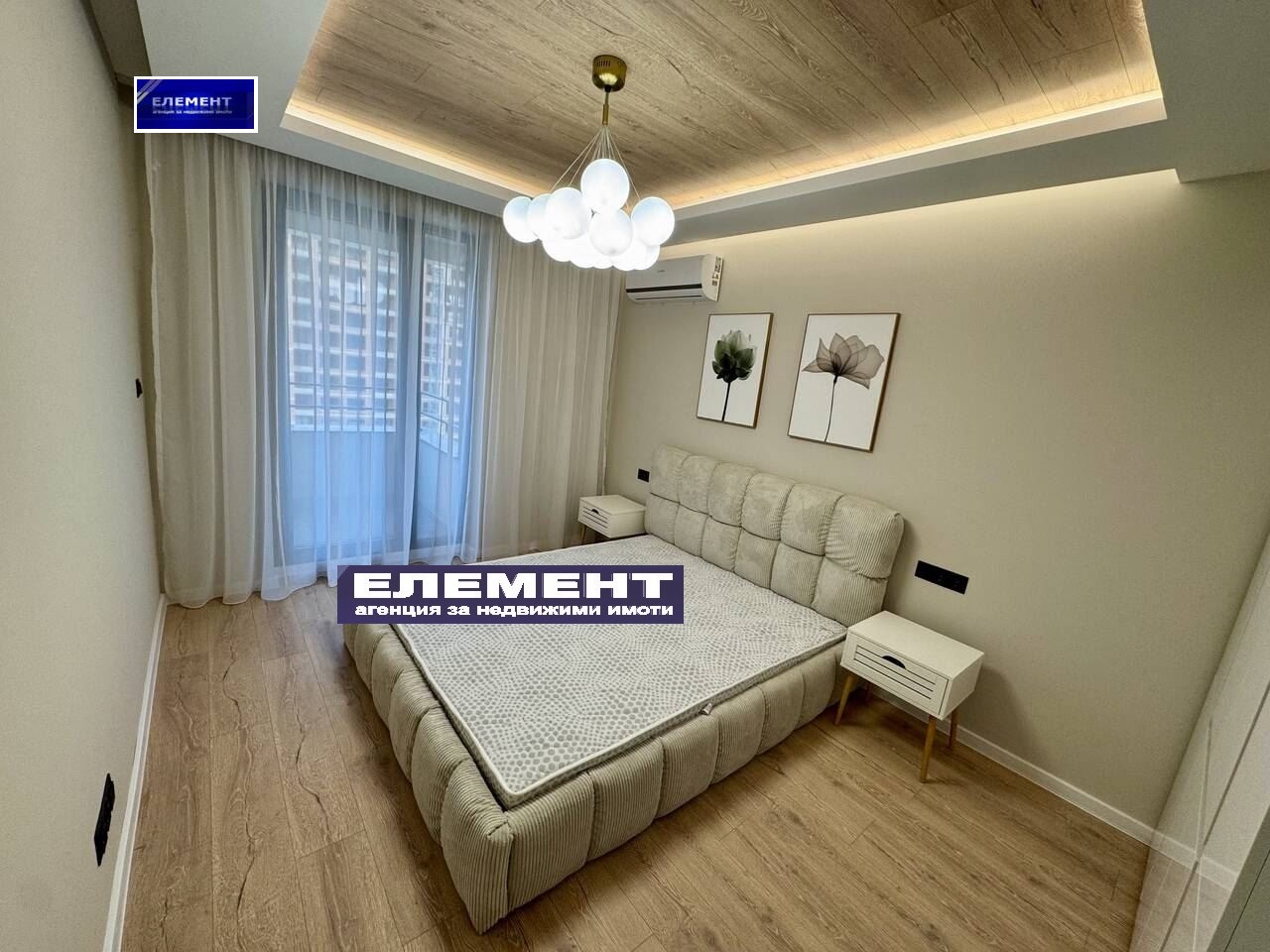 ������� 2-����� | Imot.bg � ����������� 2