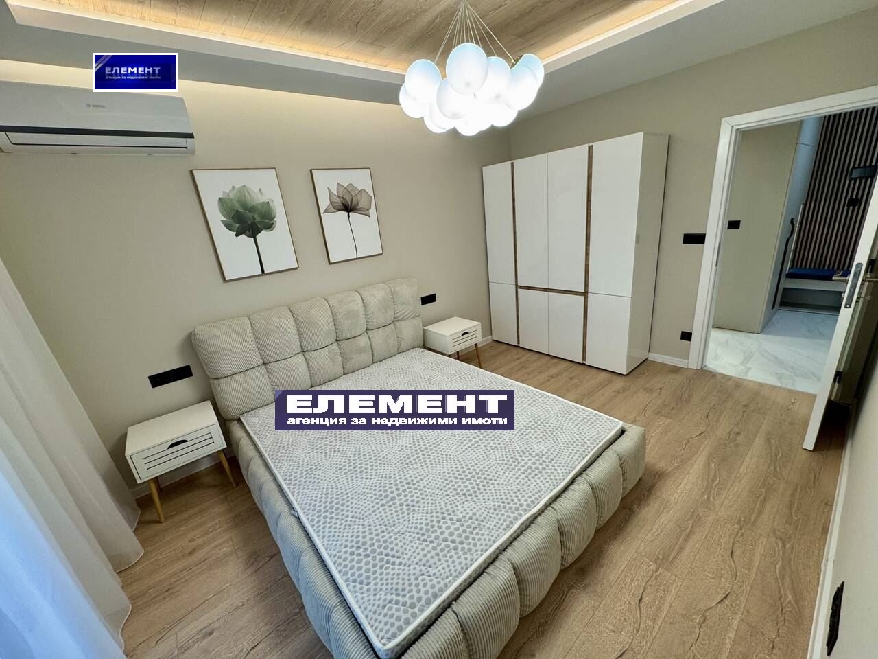 ������� 2-����� | Imot.bg � ����������� 12