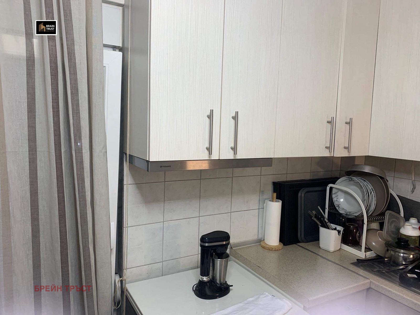 ������� 2-����� | Imot.bg � ����������� 5