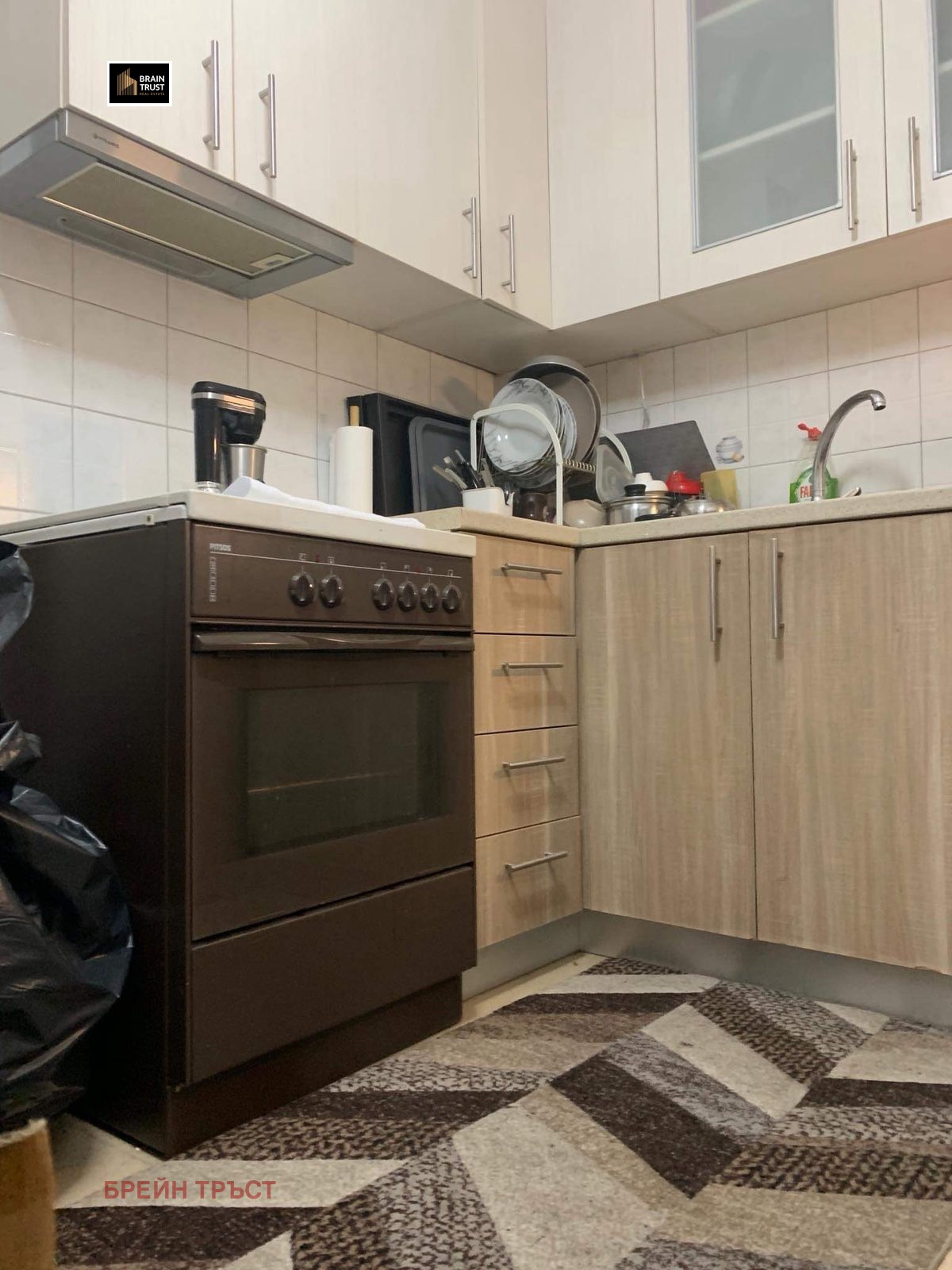 ������� 2-����� | Imot.bg � ����������� 8