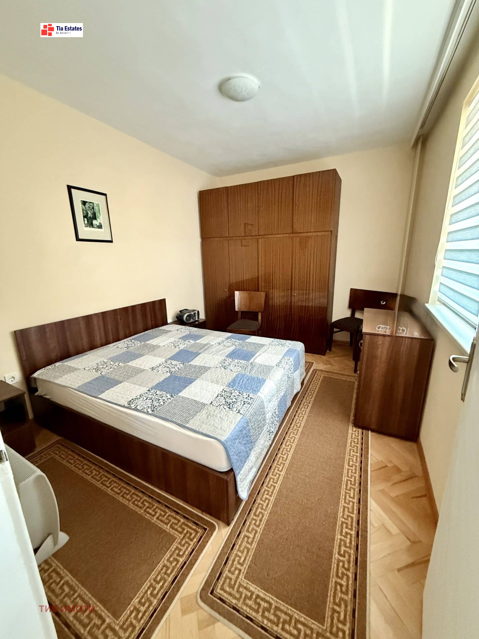 ������� 3-����� | Imot.bg � ����������� 3