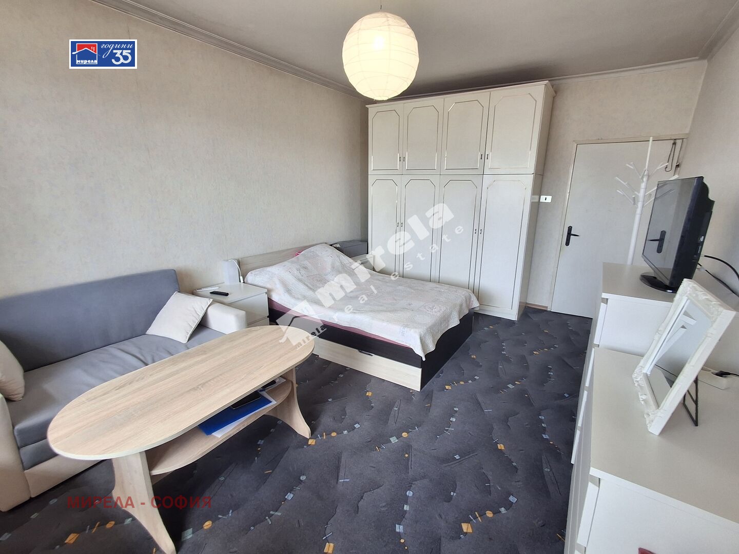 ������� 3-����� | Imot.bg � ����������� 5