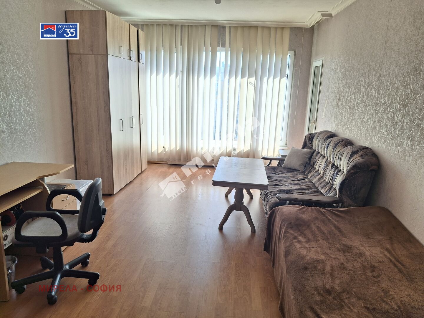 ������� 3-����� | Imot.bg � ����������� 1