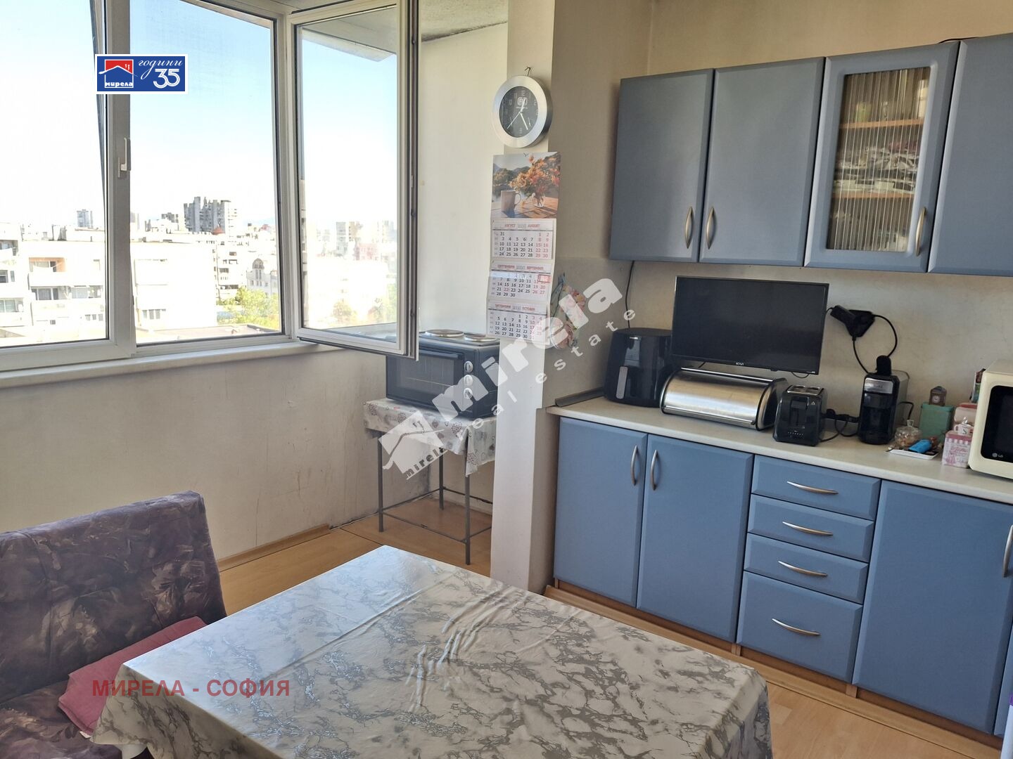 ������� 3-����� | Imot.bg � ����������� 7