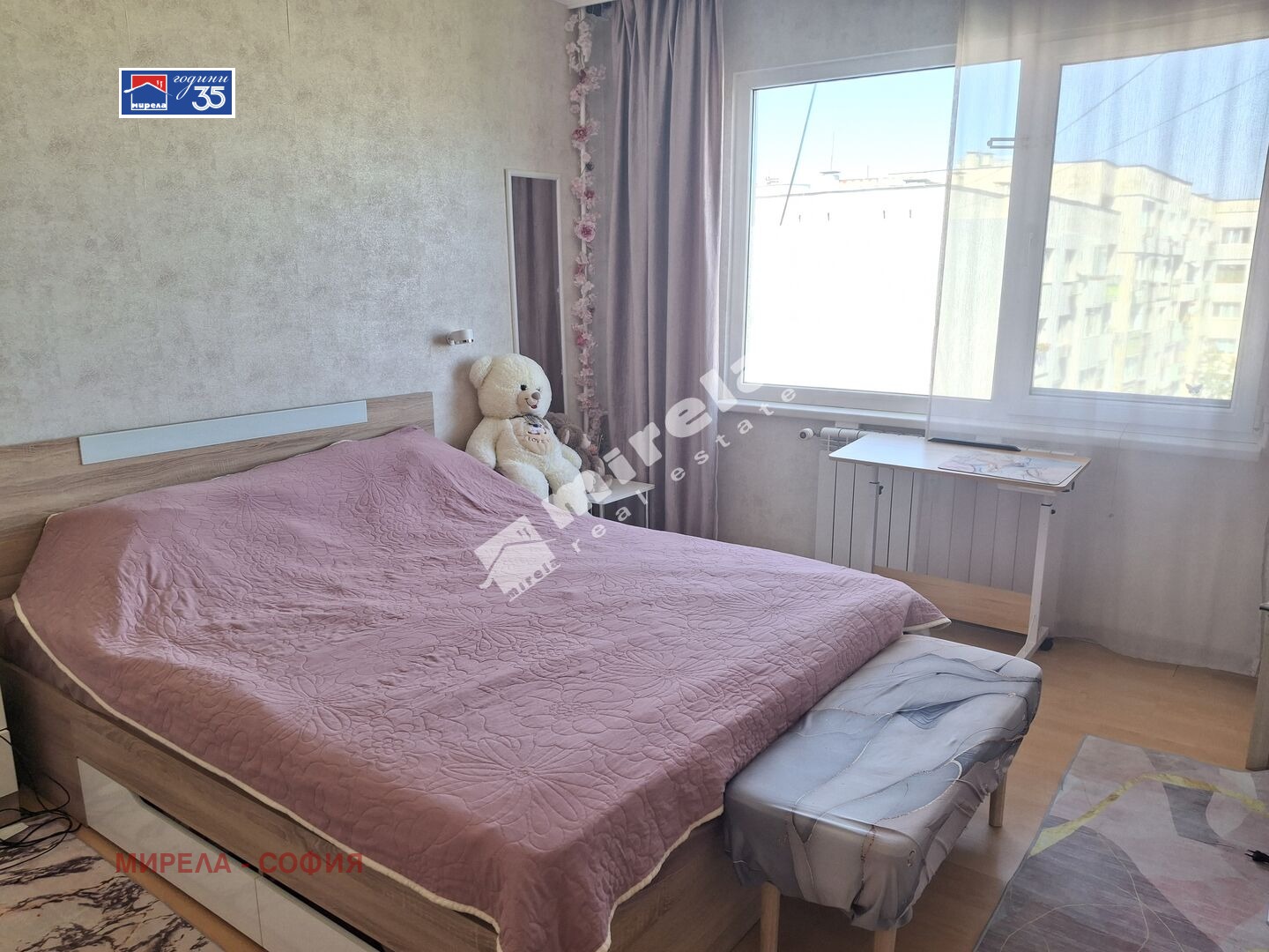 ������� 3-����� | Imot.bg � ����������� 4