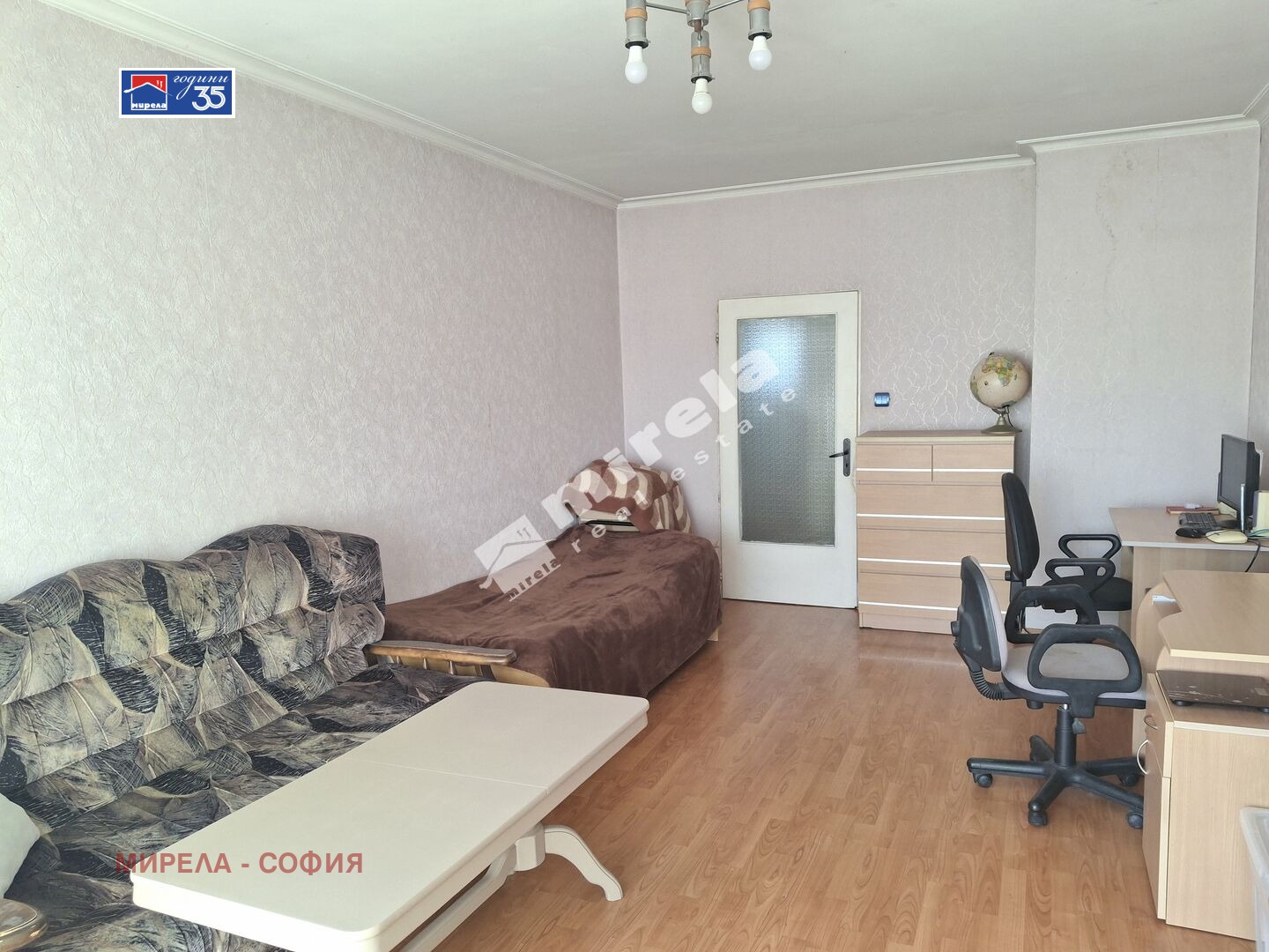 ������� 3-����� | Imot.bg � ����������� 2