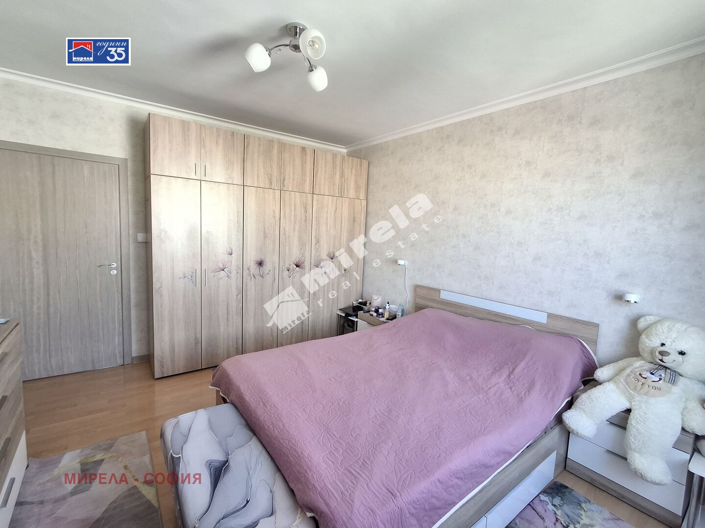 ������� 3-����� | Imot.bg � ����������� 3