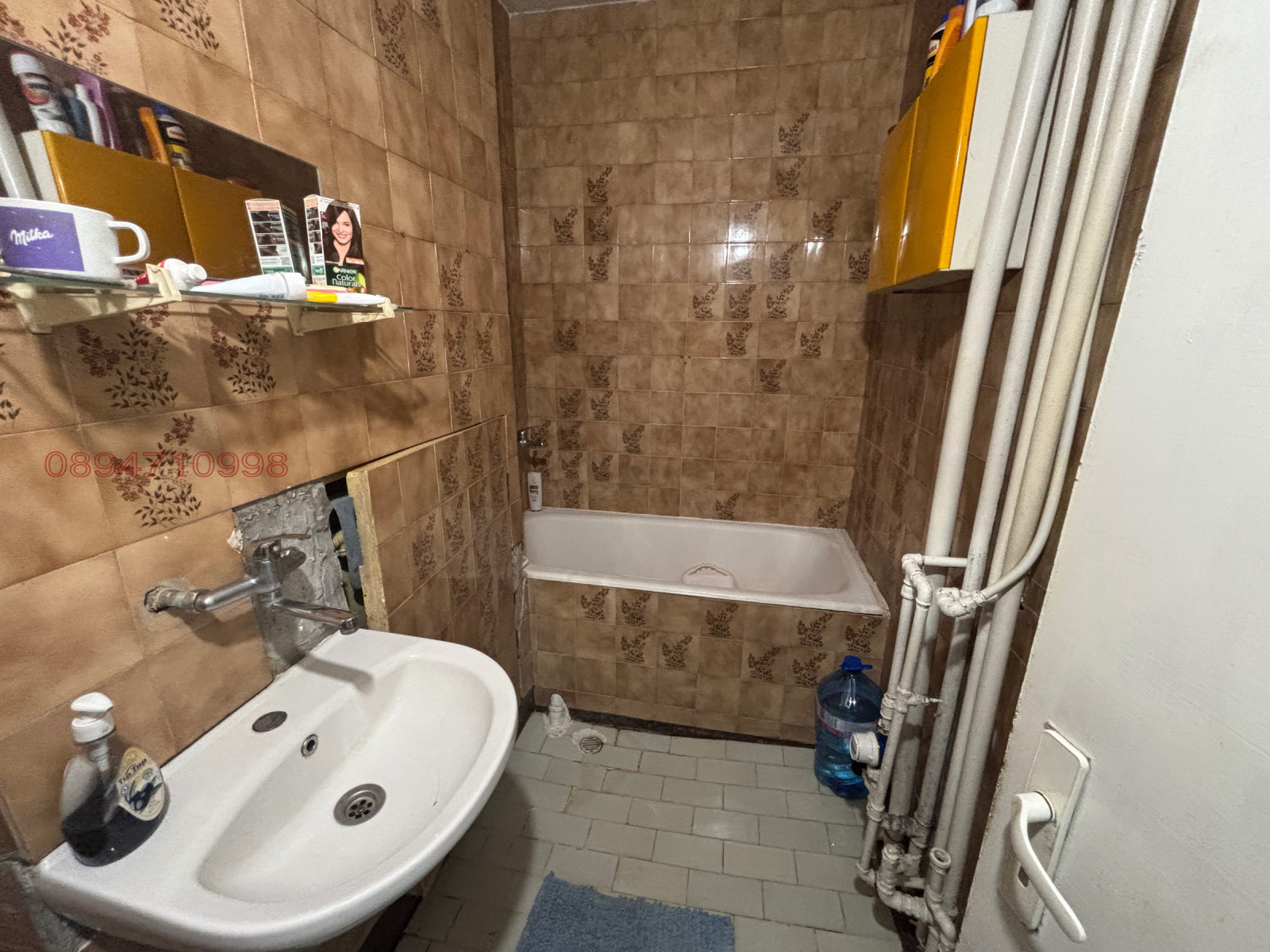 ������� 3-����� | Imot.bg � ����������� 7