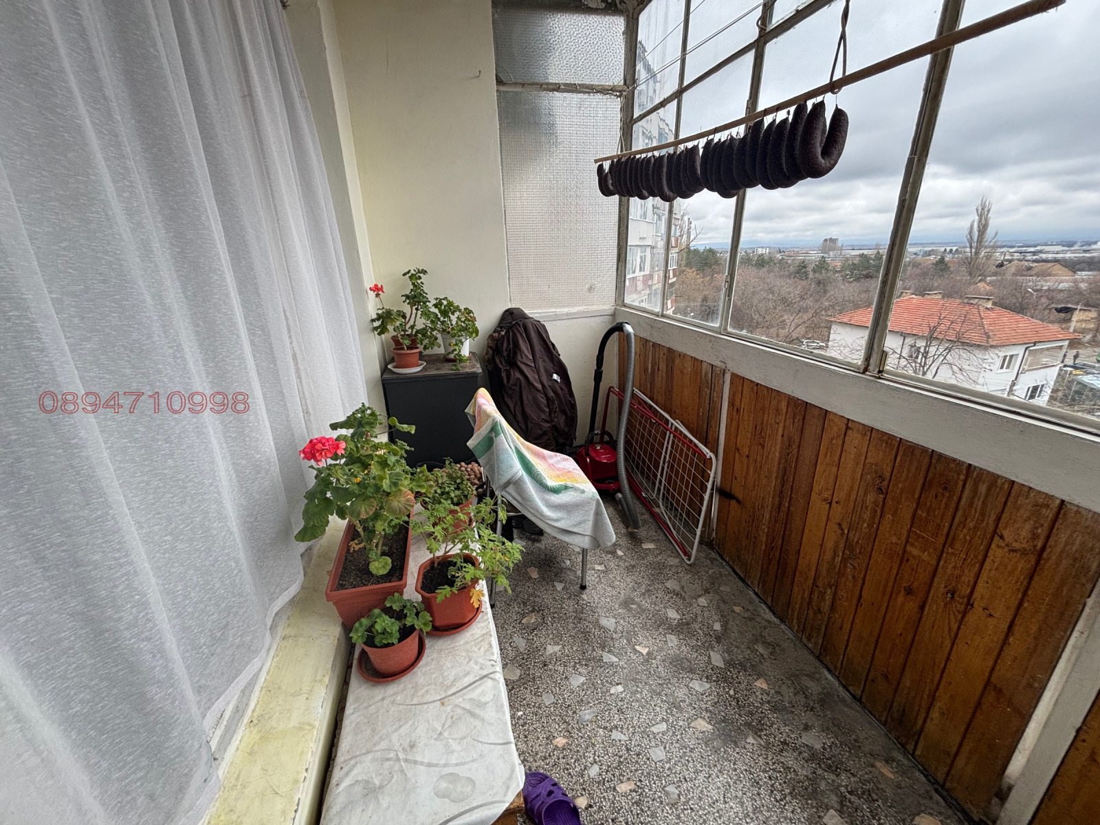 ������� 3-����� | Imot.bg � ����������� 3