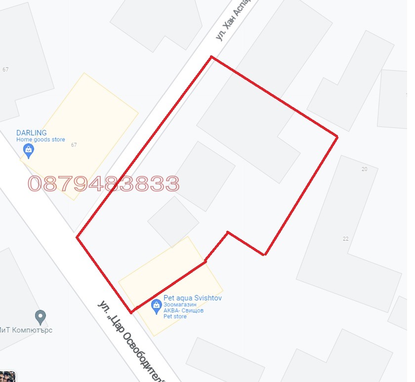 ������� ���� | Imot.bg � ����������� 4