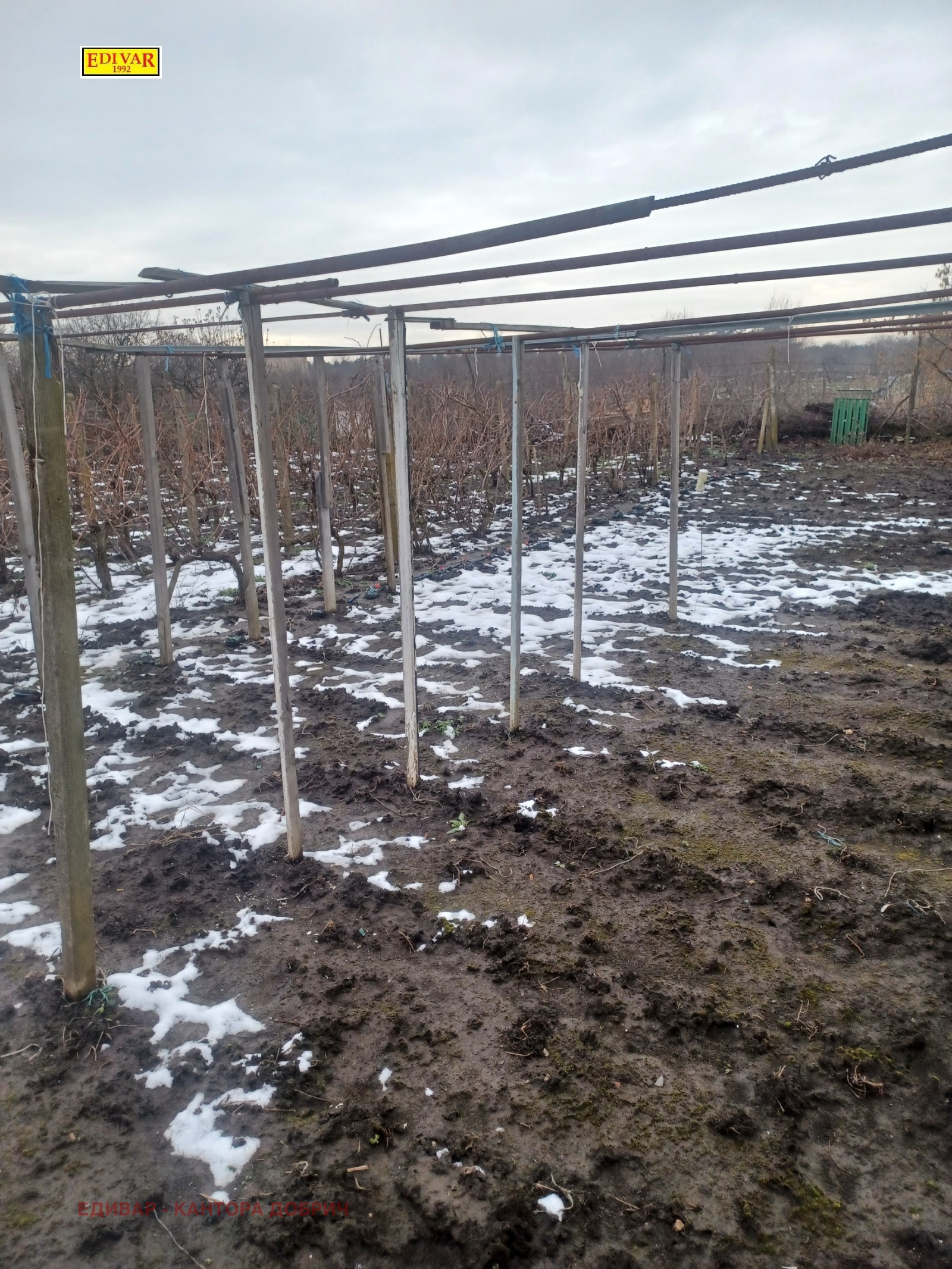 ������� ������ | Imot.bg � ����������� 3