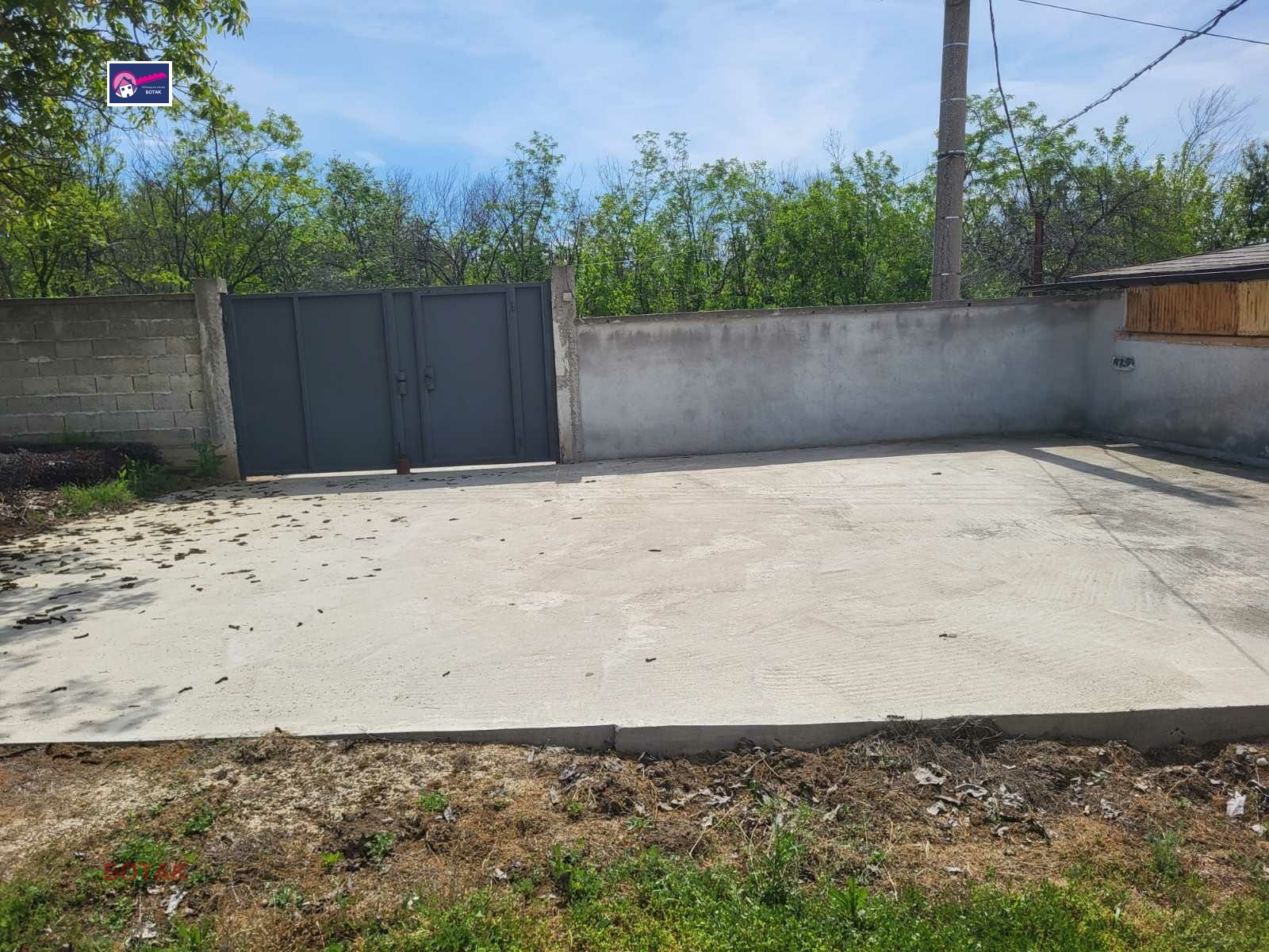 ������� ������ | Imot.bg � ����������� 2