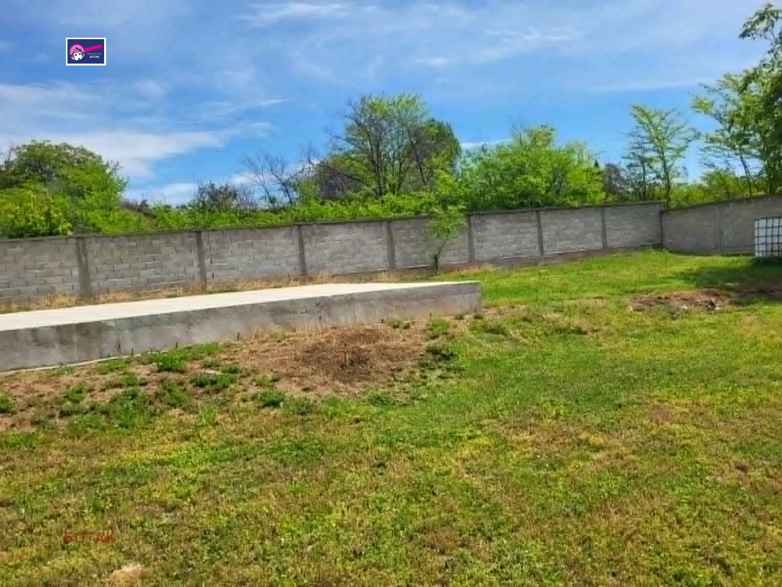 ������� ������ | Imot.bg � ����������� 6