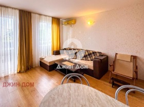  1- | Imot.bg    2
