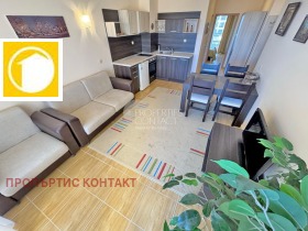  2- | Imot.bg    4