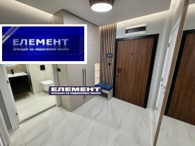 ������� 2-����� | Imot.bg � ����� ������ 4