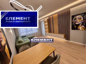 ������� 2-����� | Imot.bg � ����� ������ 7