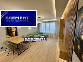 ������� 2-����� | Imot.bg � ����� ������ 6