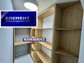 ������� 2-����� | Imot.bg � ����� ������ 11