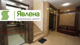  3- | Imot.bg    2