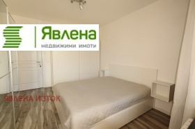  3- | Imot.bg    8