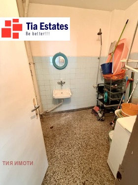 ������� 3-����� | Imot.bg � ����� ������ 6