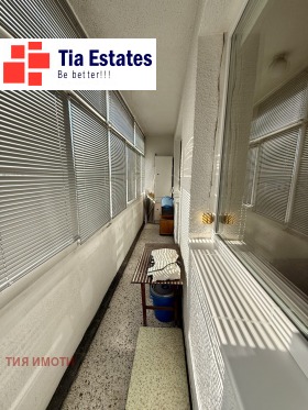 ������� 3-����� | Imot.bg � ����� ������ 7