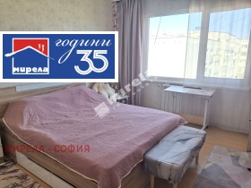 ������� 3-����� | Imot.bg � ����� ������ 4