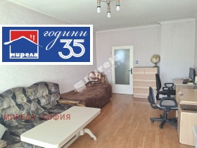 ������� 3-����� | Imot.bg � ����� ������ 2