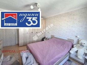 ������� 3-����� | Imot.bg � ����� ������ 3