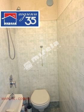 ������� 3-����� | Imot.bg � ����� ������ 12