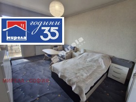������� 3-����� | Imot.bg � ����� ������ 6