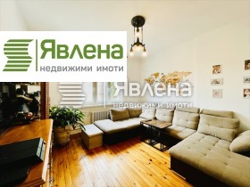 ������� 4-����� | Imot.bg � ����� ������ 3