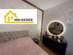 ������� ���������� | Imot.bg � ����� ������ 7