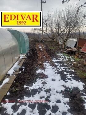 ������� ������ | Imot.bg � ����� ������ 4