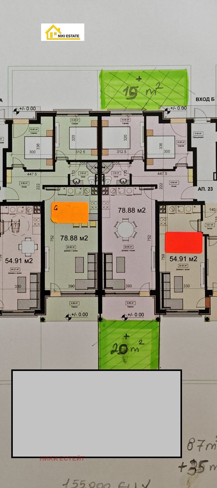 Продава  3-стаен град Варна , к.к. Св.Св. Константин и Елена , 122 кв.м | 51223800 - изображение [7]