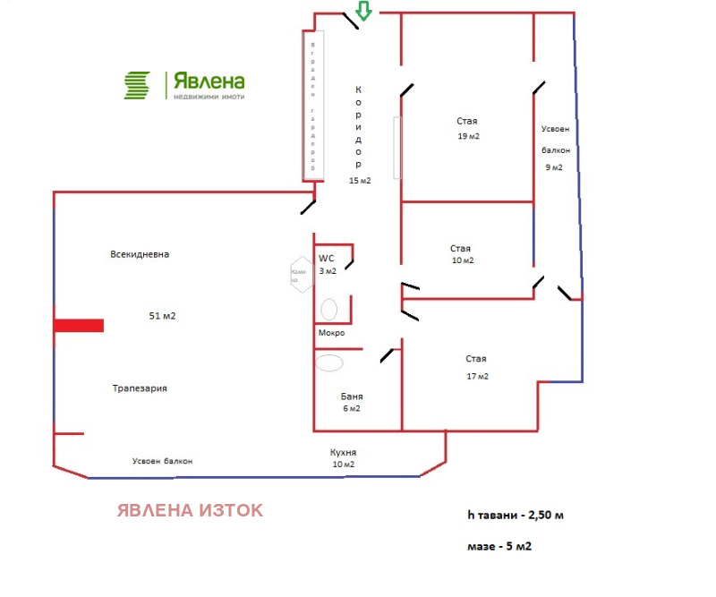 Продава 4-СТАЕН, гр. София, Лозенец, снимка 1 - Aпартаменти - 48587575